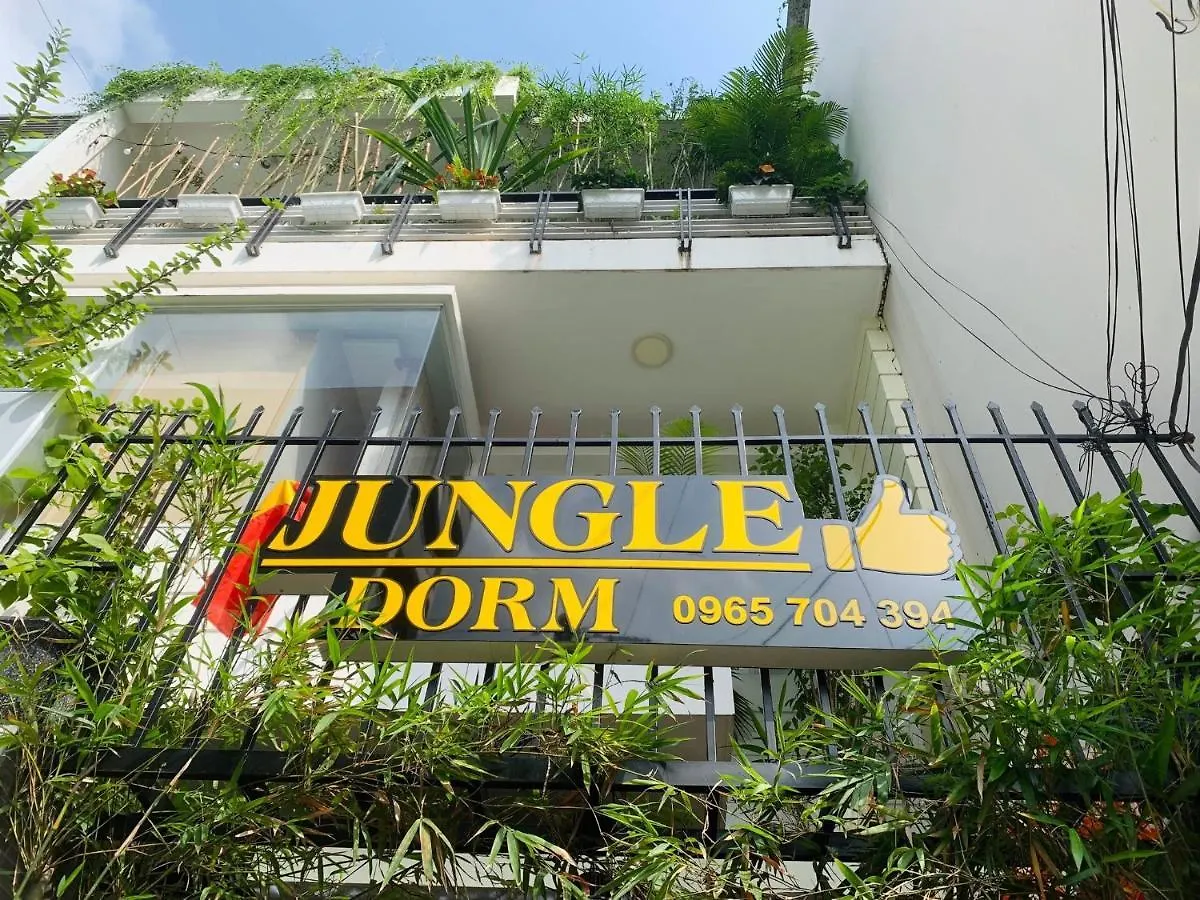 ホステル Jungle Dorm Nha Trangホステル